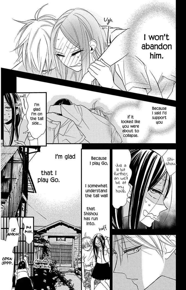 Hoshizora no Karasu Chapter 36 page 25