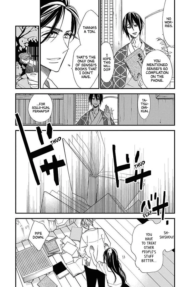 Hoshizora no Karasu Chapter 36 page 9