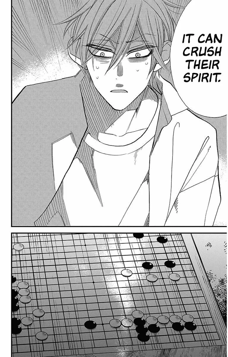 Hoshizora no Karasu Chapter 36 page 12