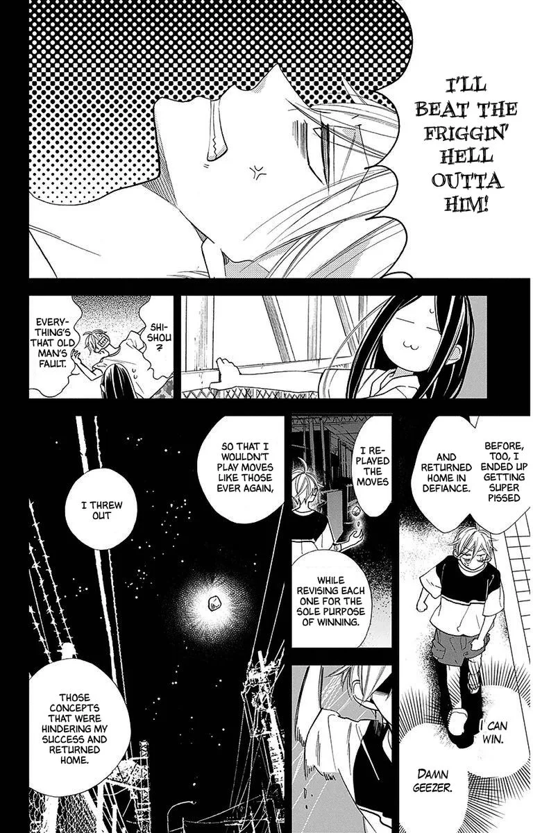 Hoshizora no Karasu Chapter 36 page 22