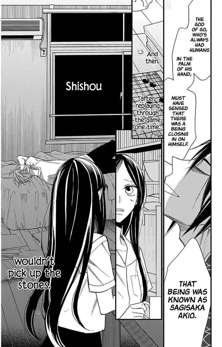 Hoshizora no Karasu Chapter 36 page 13