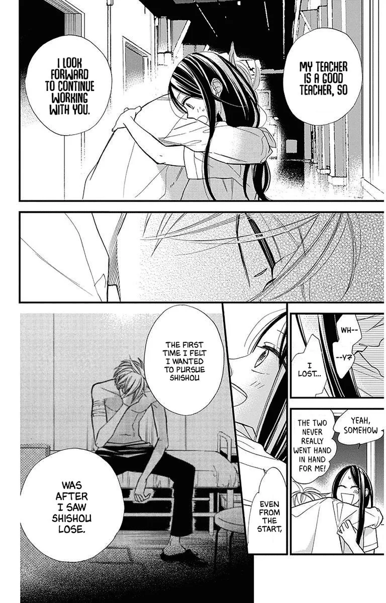 Hoshizora no Karasu Chapter 36 page 4