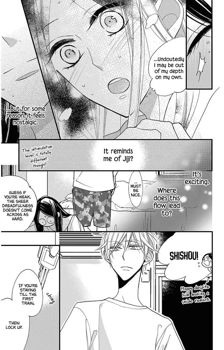 Hoshizora no Karasu Chapter 36 page 15