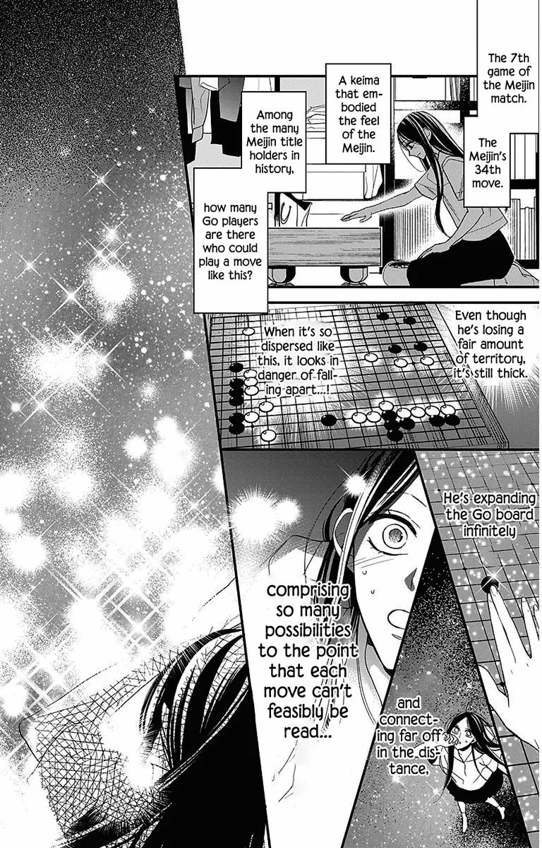 Hoshizora no Karasu Chapter 36 page 14