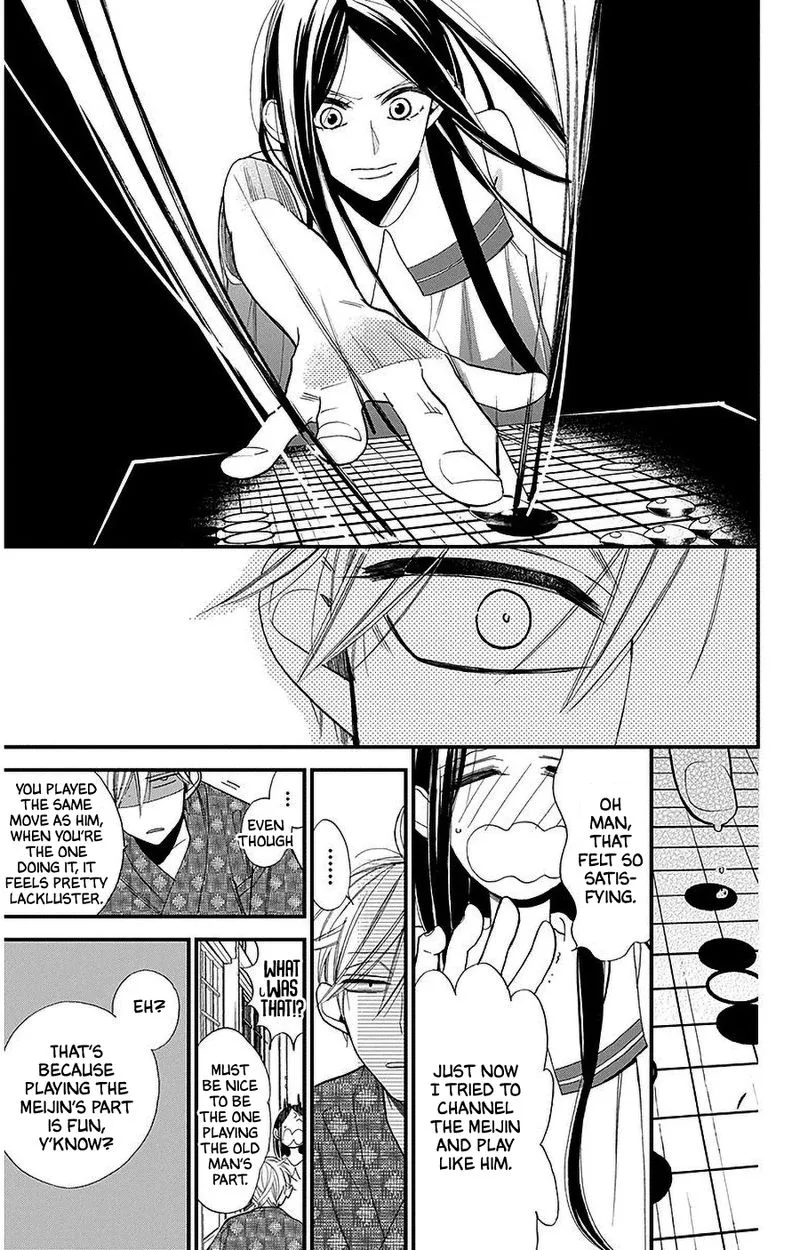 Hoshizora no Karasu Chapter 37 page 9