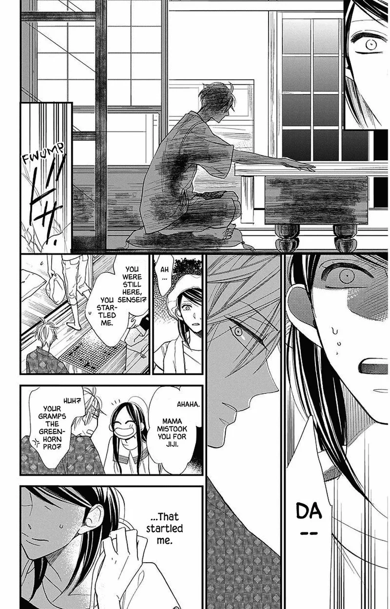 Hoshizora no Karasu Chapter 37 page 12
