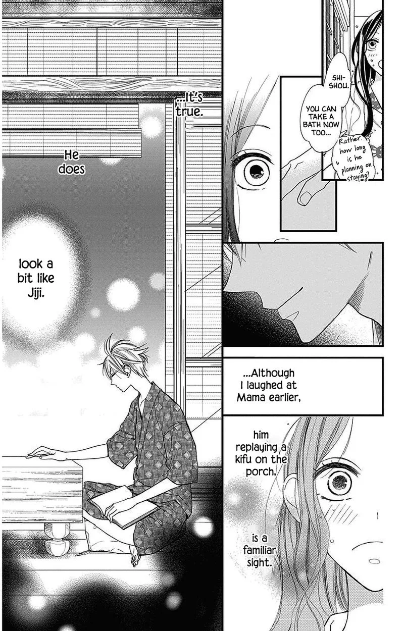 Hoshizora no Karasu Chapter 37 page 17