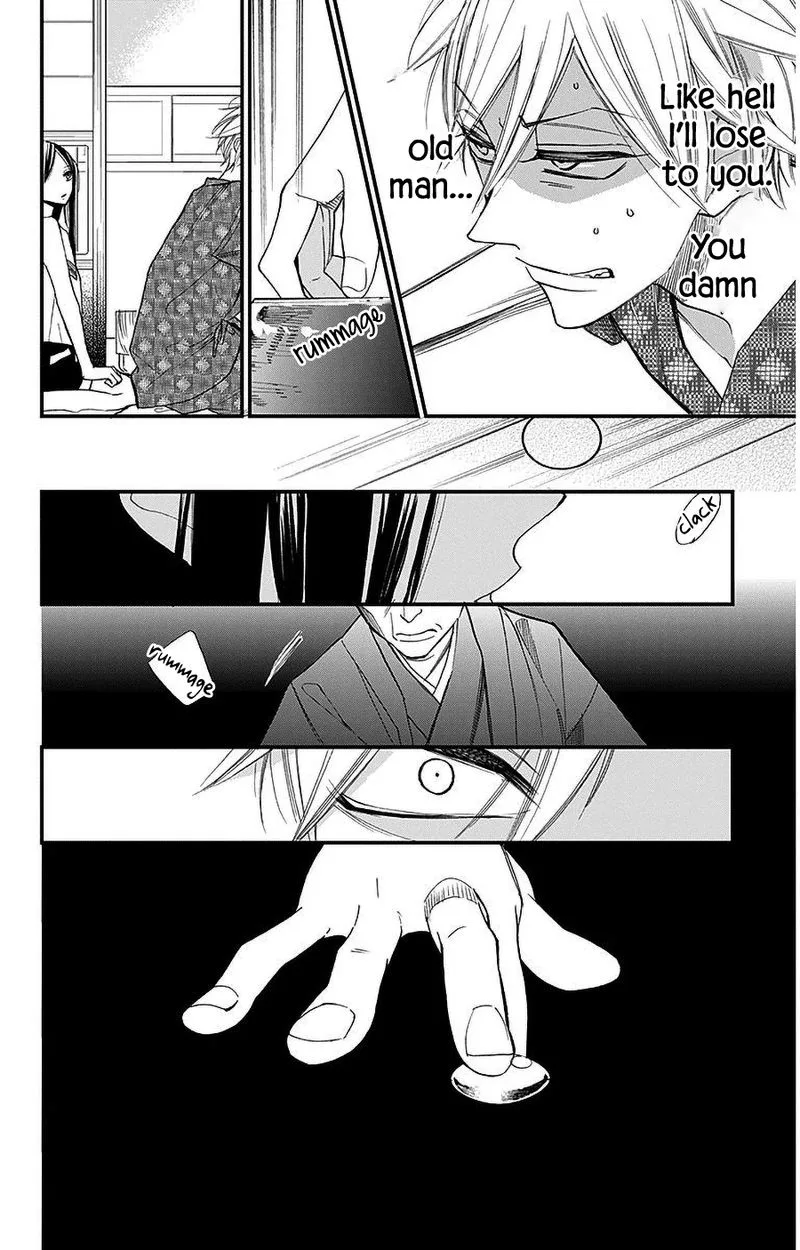 Hoshizora no Karasu Chapter 37 page 8