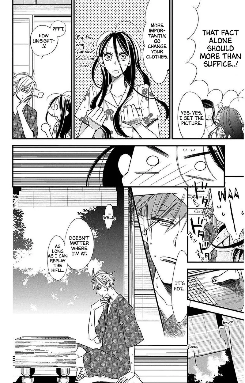 Hoshizora no Karasu Chapter 37 page 6