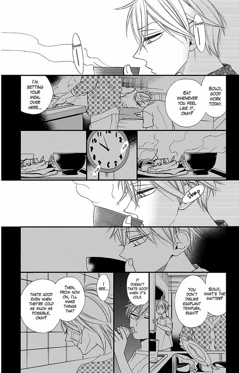 Hoshizora no Karasu Chapter 37 page 15