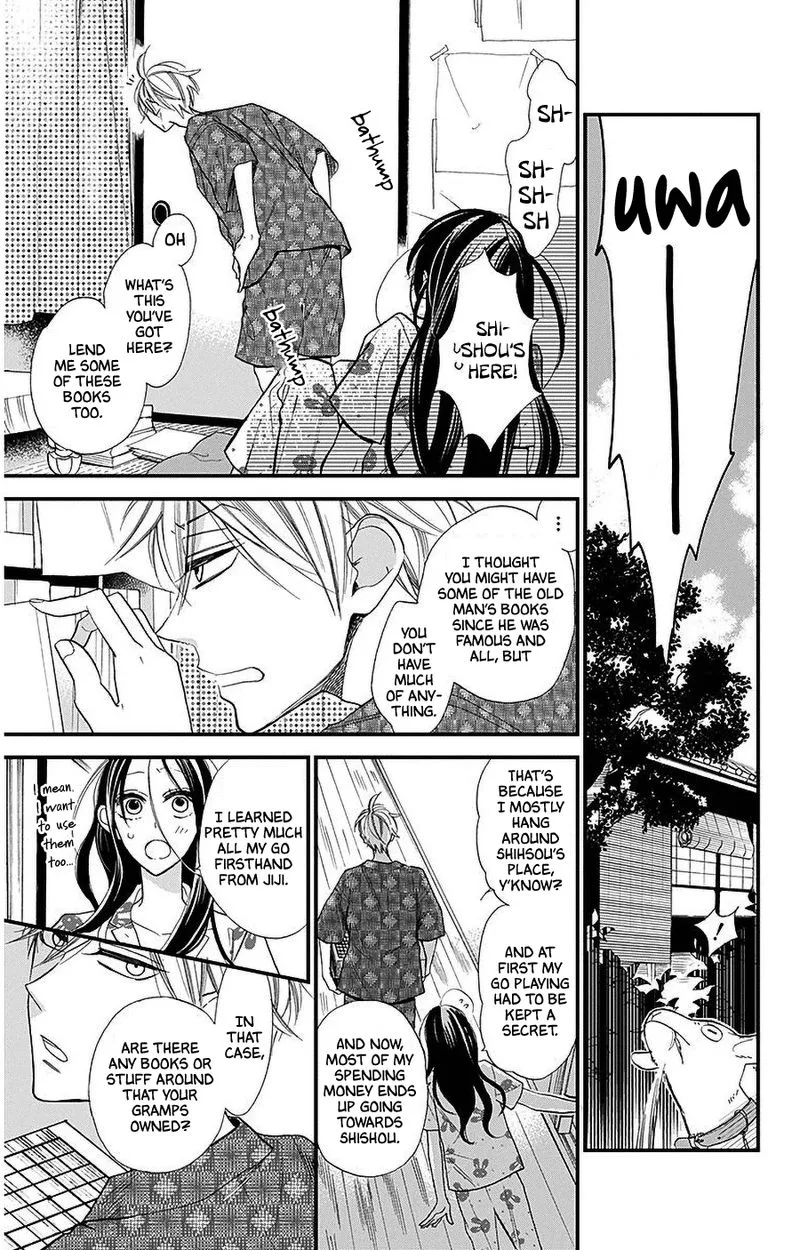 Hoshizora no Karasu Chapter 37 page 3