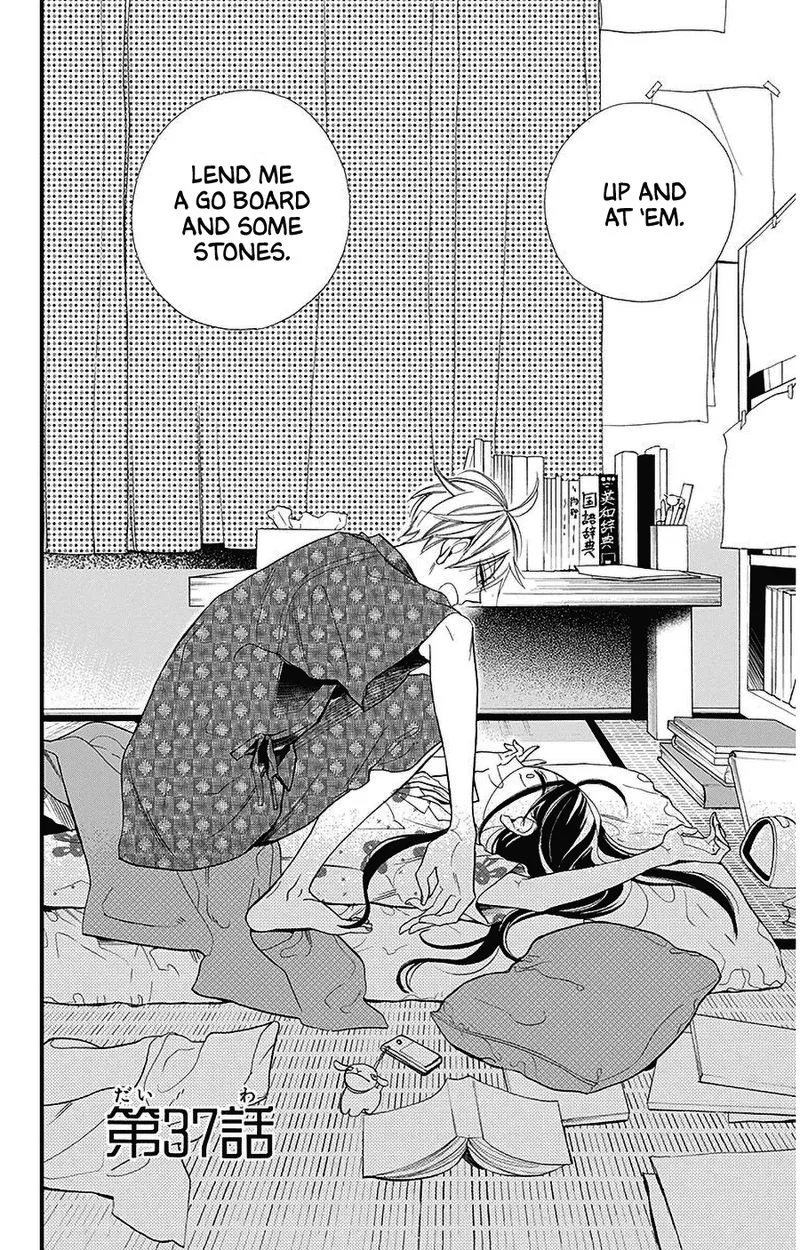 Hoshizora no Karasu Chapter 37 page 2