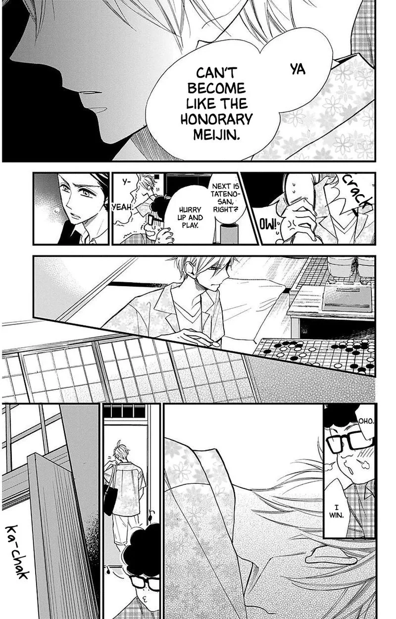 Hoshizora no Karasu Chapter 37 page 23