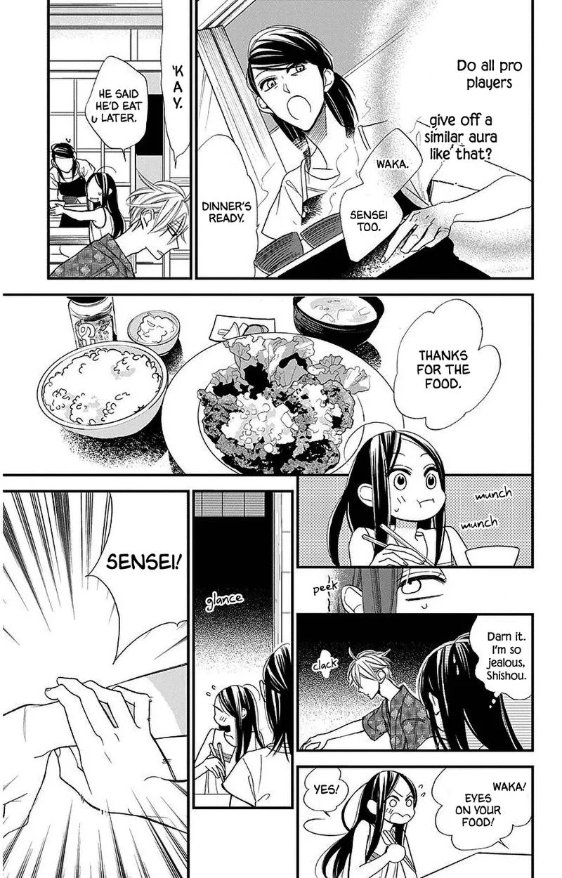 Hoshizora no Karasu Chapter 37 page 13