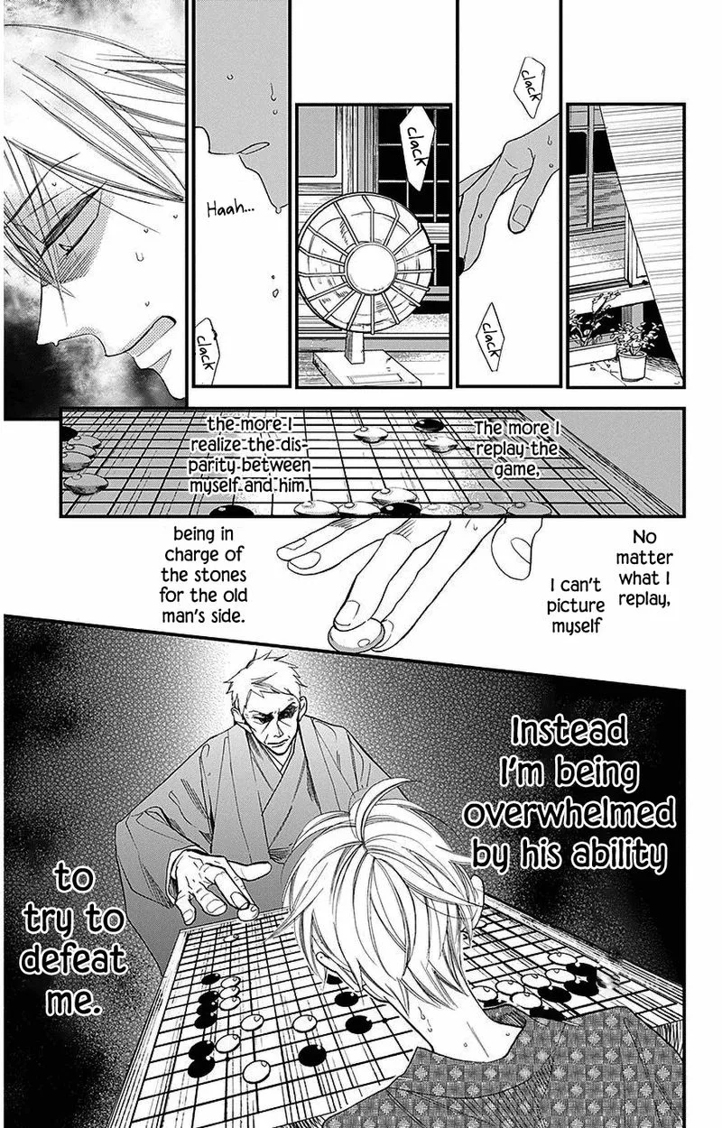 Hoshizora no Karasu Chapter 37 page 7