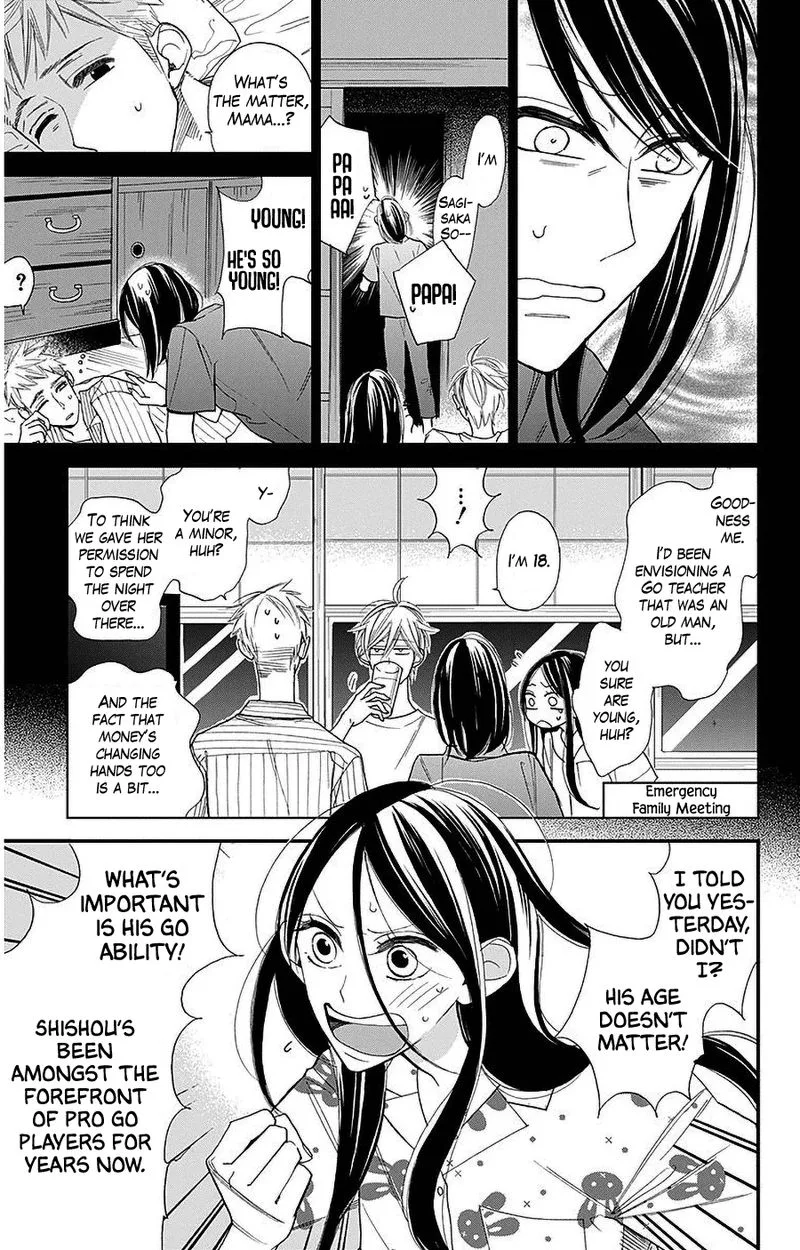 Hoshizora no Karasu Chapter 37 page 5