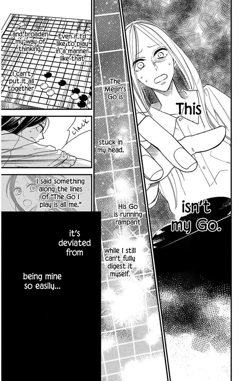 Hoshizora no Karasu Chapter 37 page 21