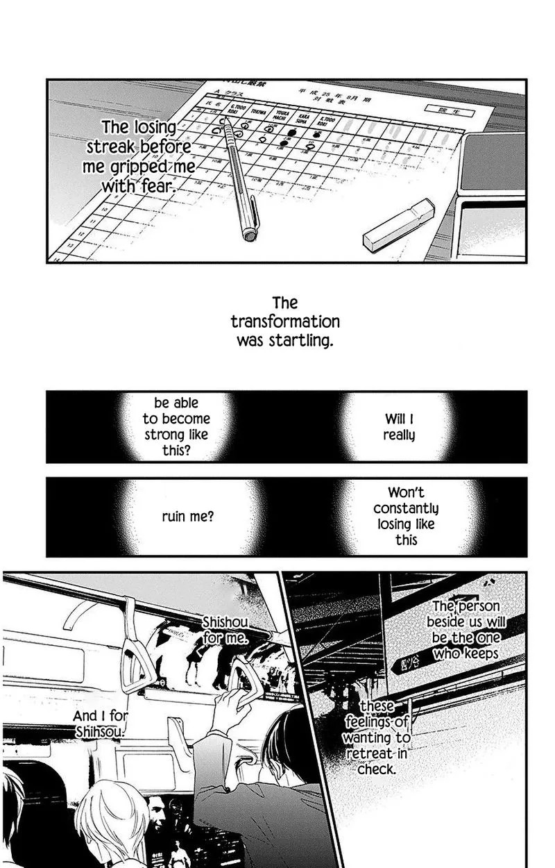 Hoshizora no Karasu Chapter 37 page 25