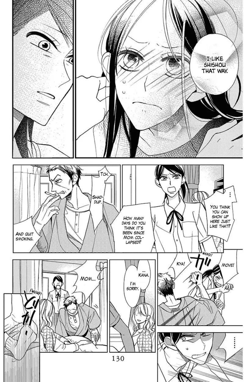Hoshizora no Karasu Chapter 38 page 22