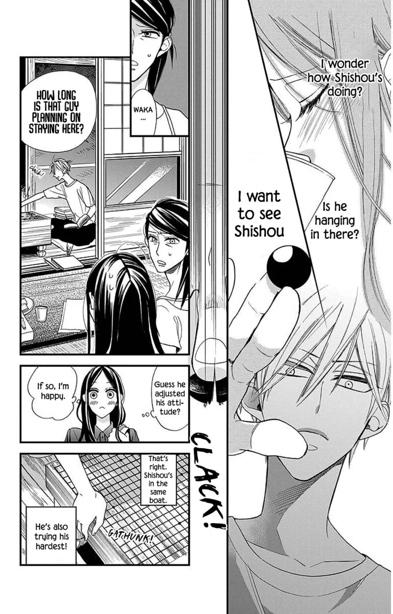 Hoshizora no Karasu Chapter 38 page 4
