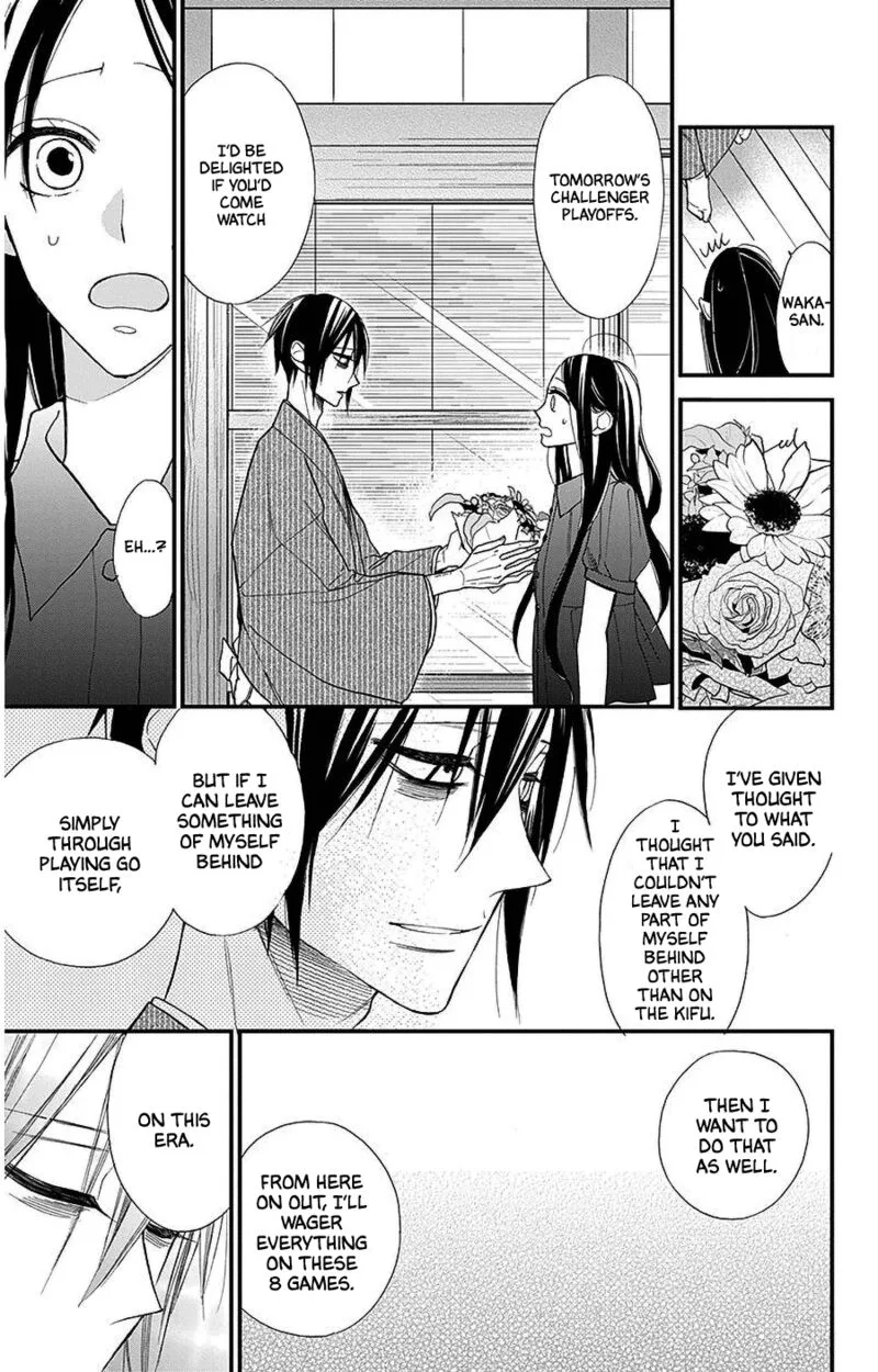Hoshizora no Karasu Chapter 38 page 13