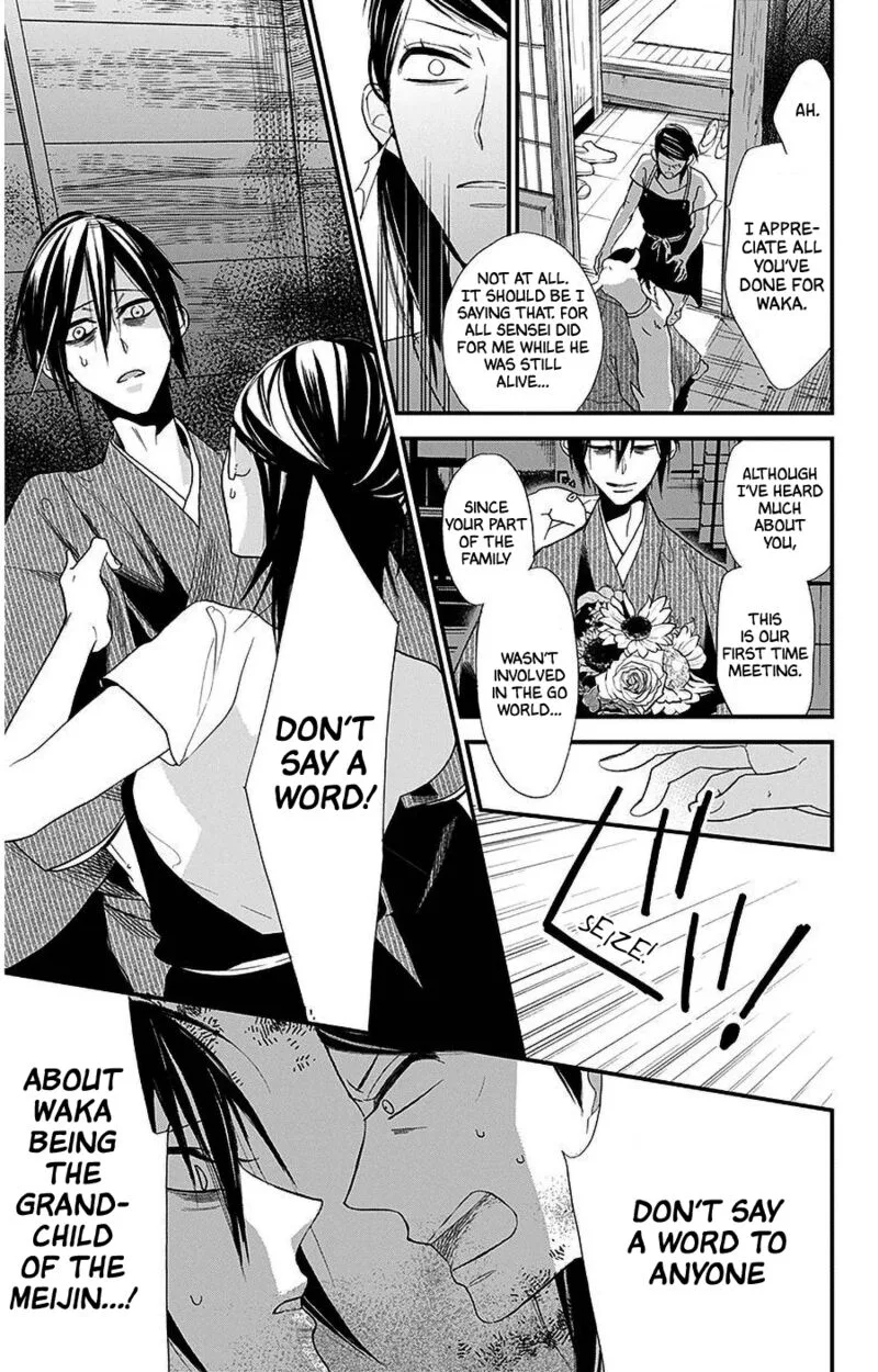 Hoshizora no Karasu Chapter 38 page 7