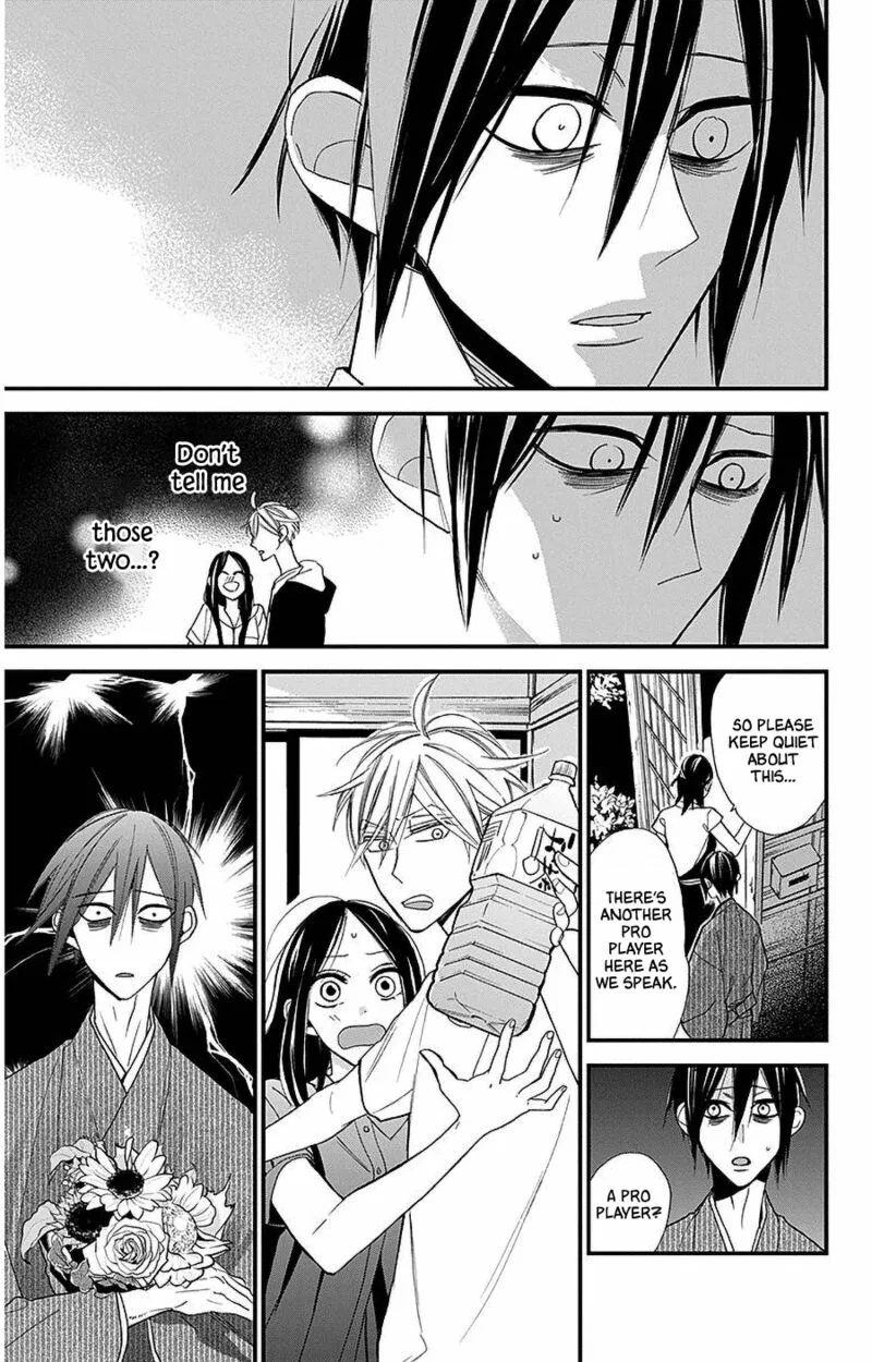 Hoshizora no Karasu Chapter 38 page 11