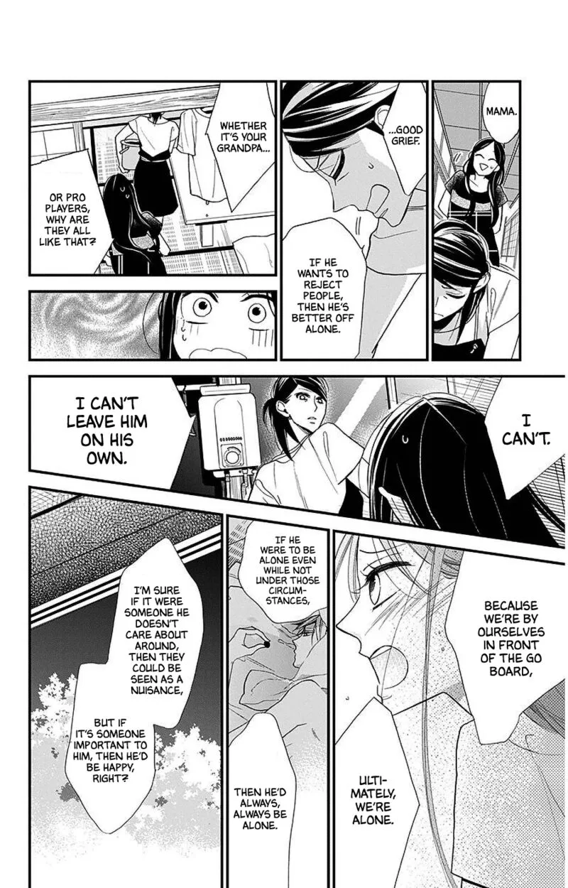 Hoshizora no Karasu Chapter 38 page 20