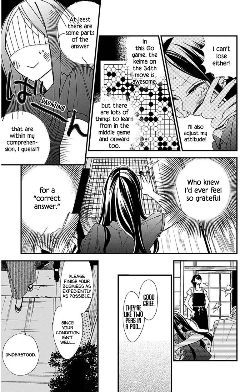 Hoshizora no Karasu Chapter 38 page 5