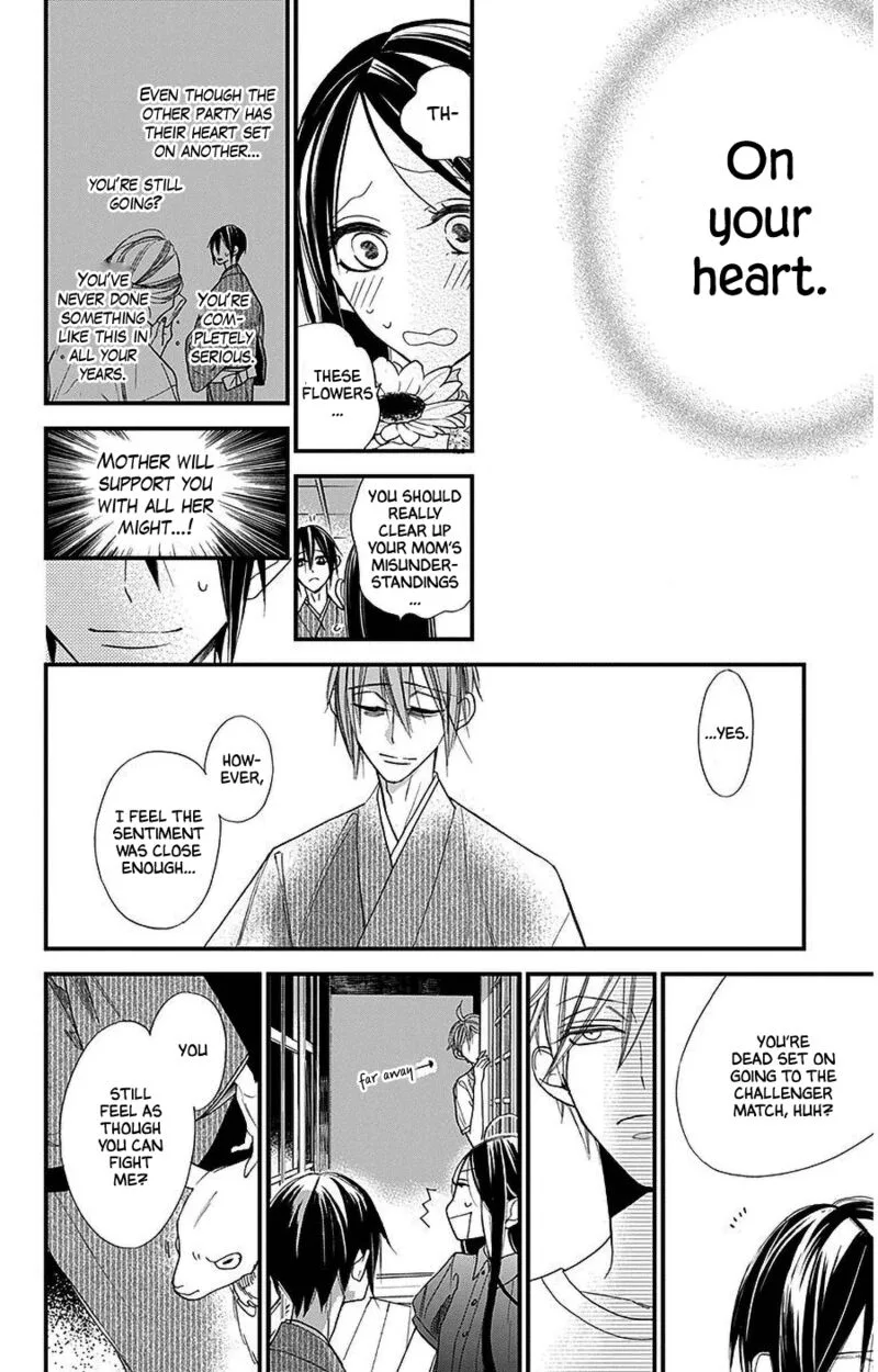 Hoshizora no Karasu Chapter 38 page 14