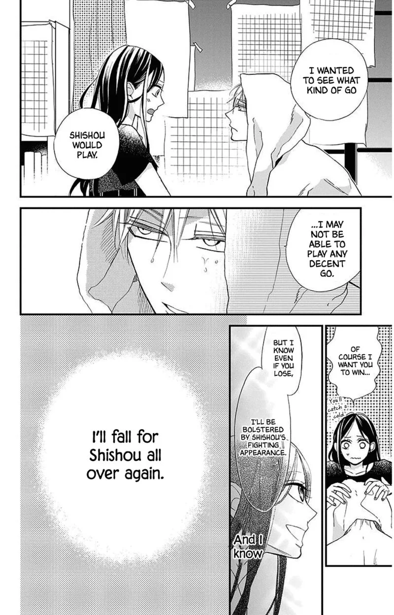 Hoshizora no Karasu Chapter 38 page 18