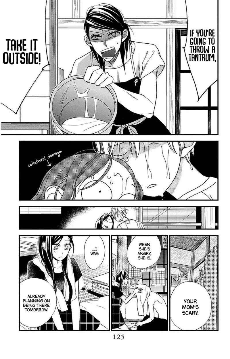 Hoshizora no Karasu Chapter 38 page 17