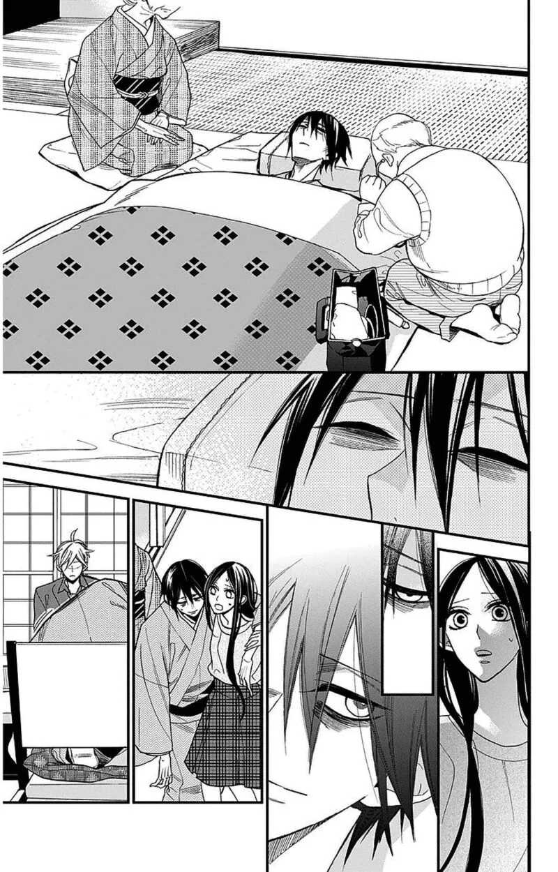 Hoshizora no Karasu Chapter 39 page 7