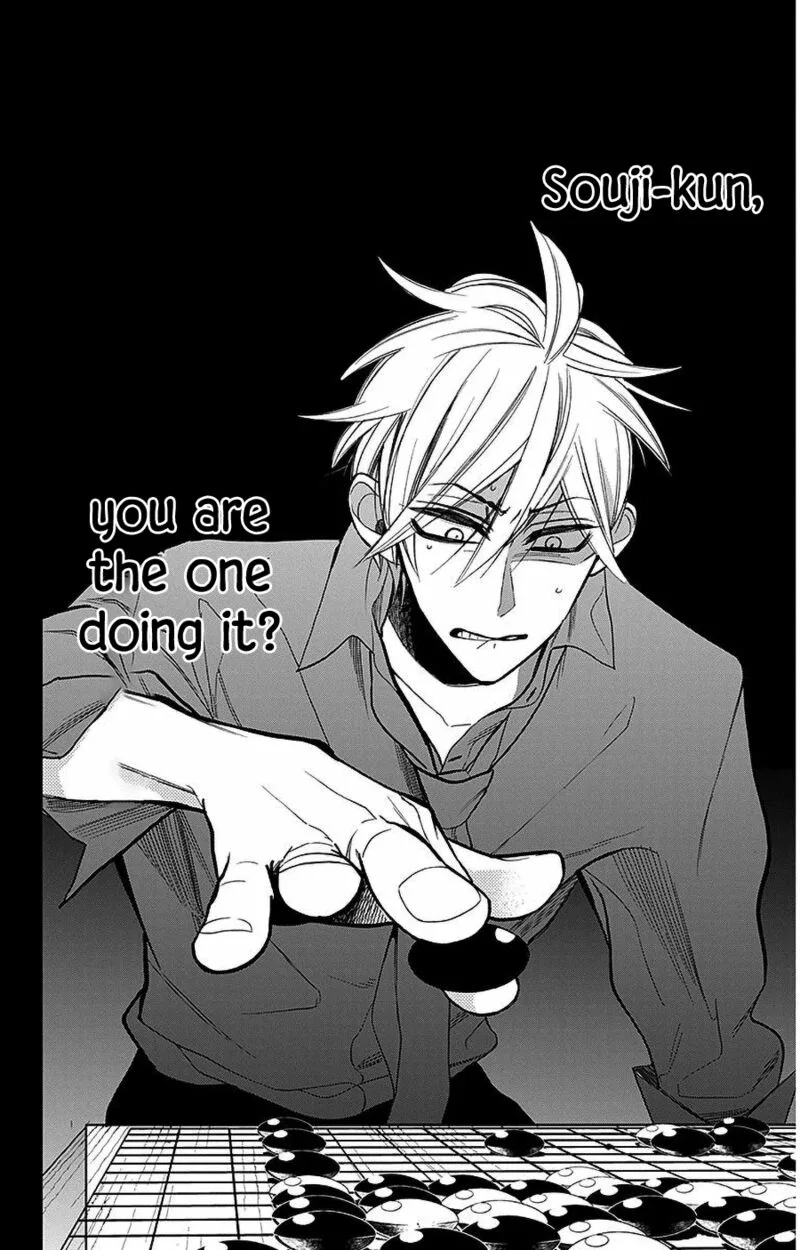 Hoshizora no Karasu Chapter 39 page 26