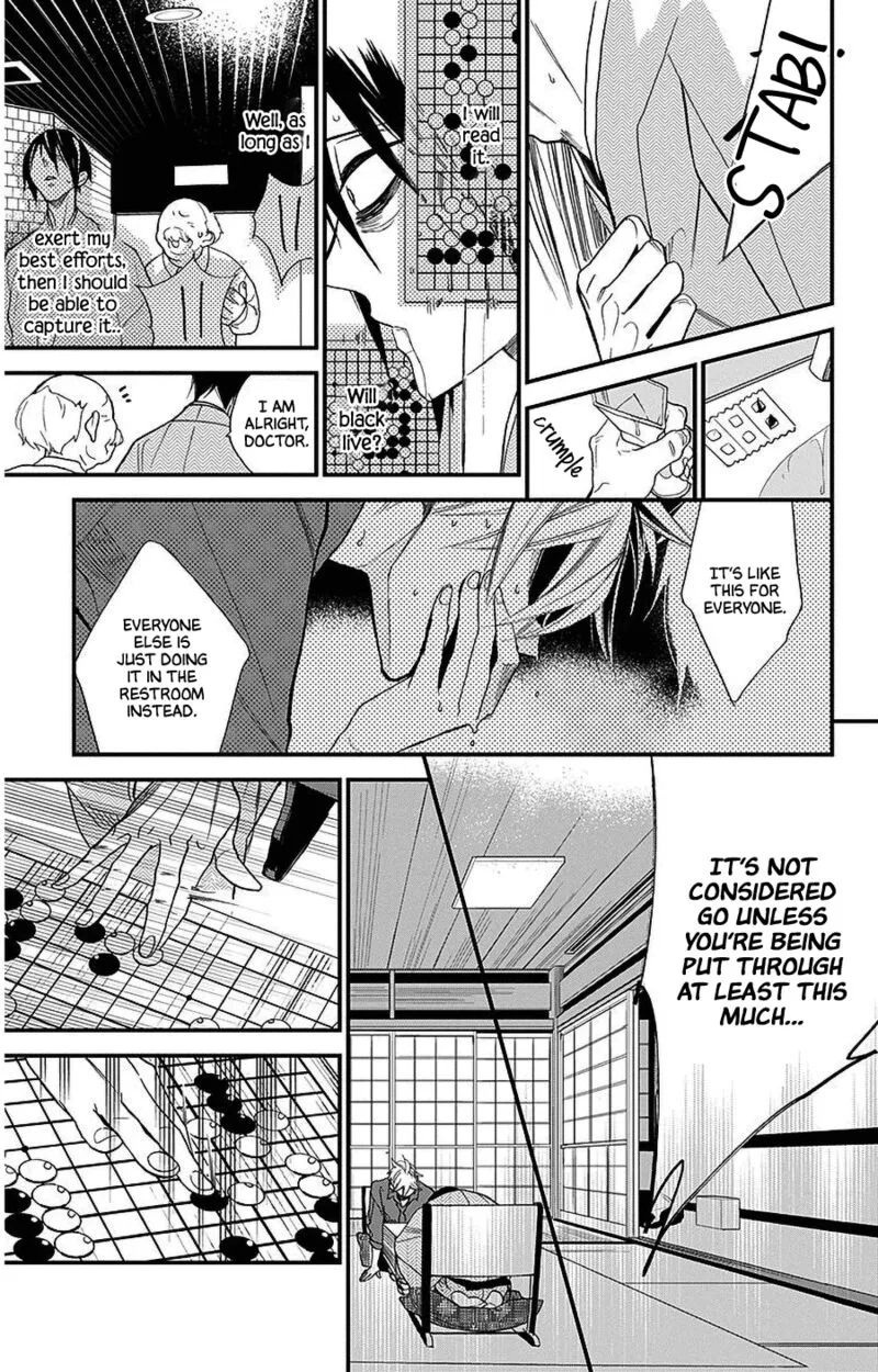 Hoshizora no Karasu Chapter 39 page 23