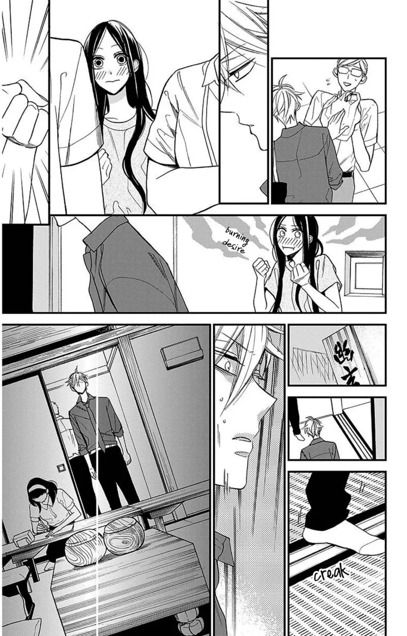 Hoshizora no Karasu Chapter 39 page 5