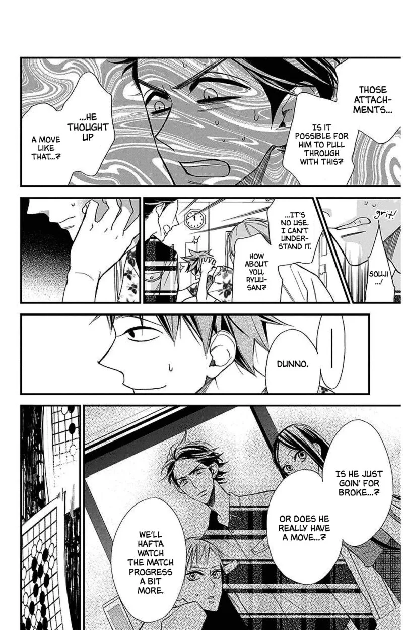 Hoshizora no Karasu Chapter 39 page 20
