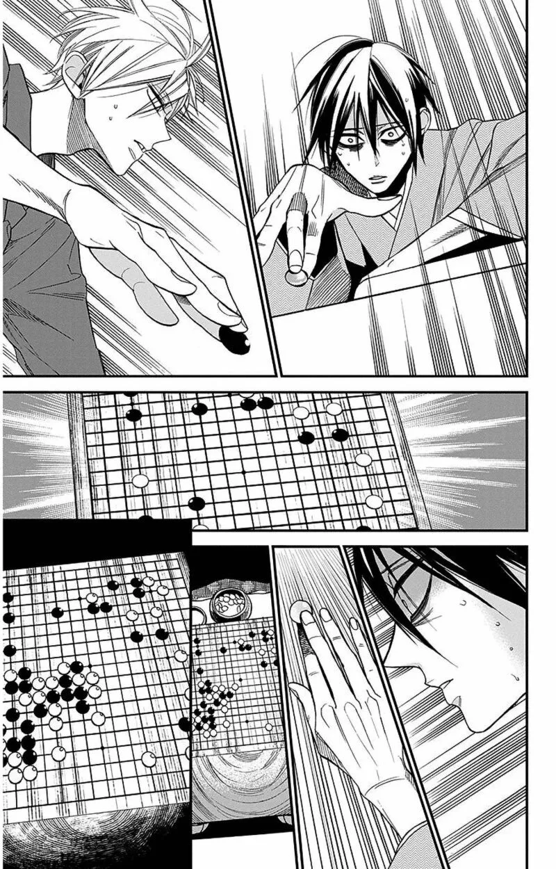Hoshizora no Karasu Chapter 39 page 9