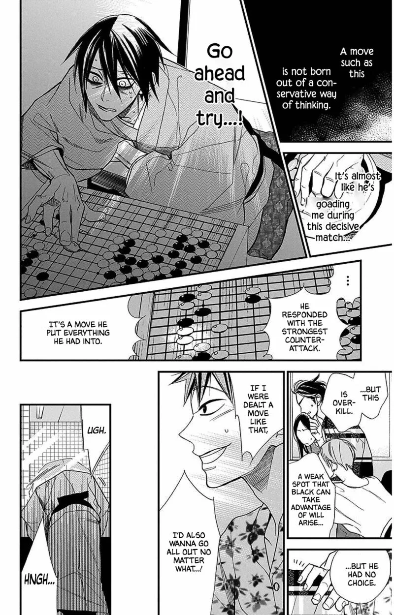 Hoshizora no Karasu Chapter 39 page 22