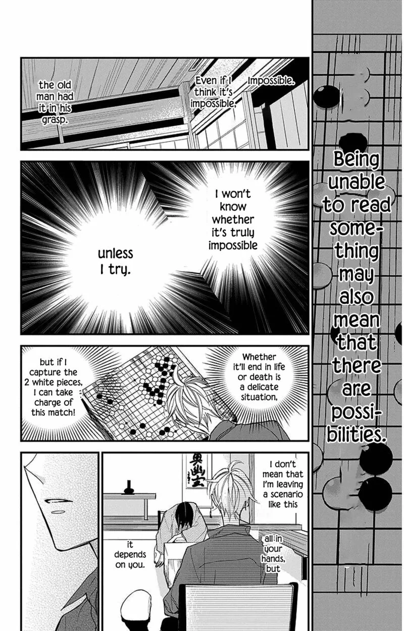 Hoshizora no Karasu Chapter 39 page 14