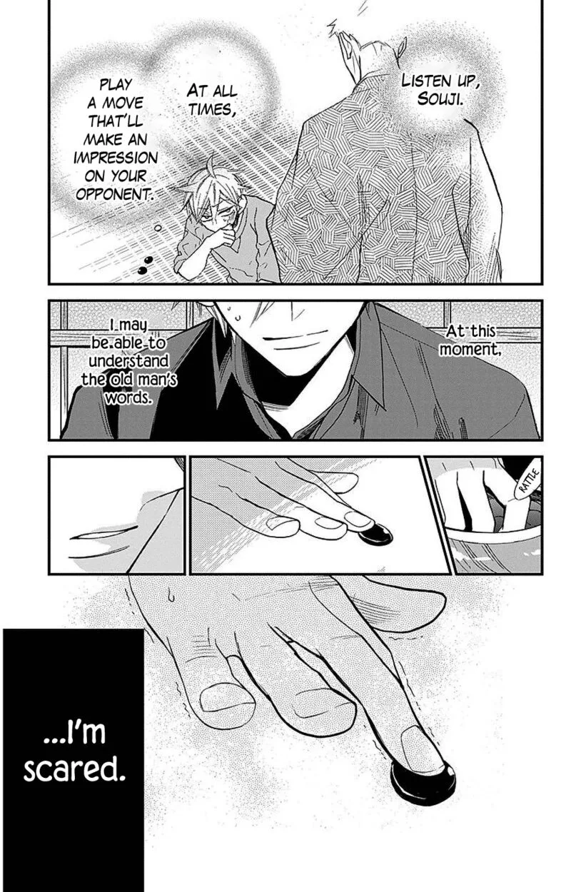 Hoshizora no Karasu Chapter 39 page 15