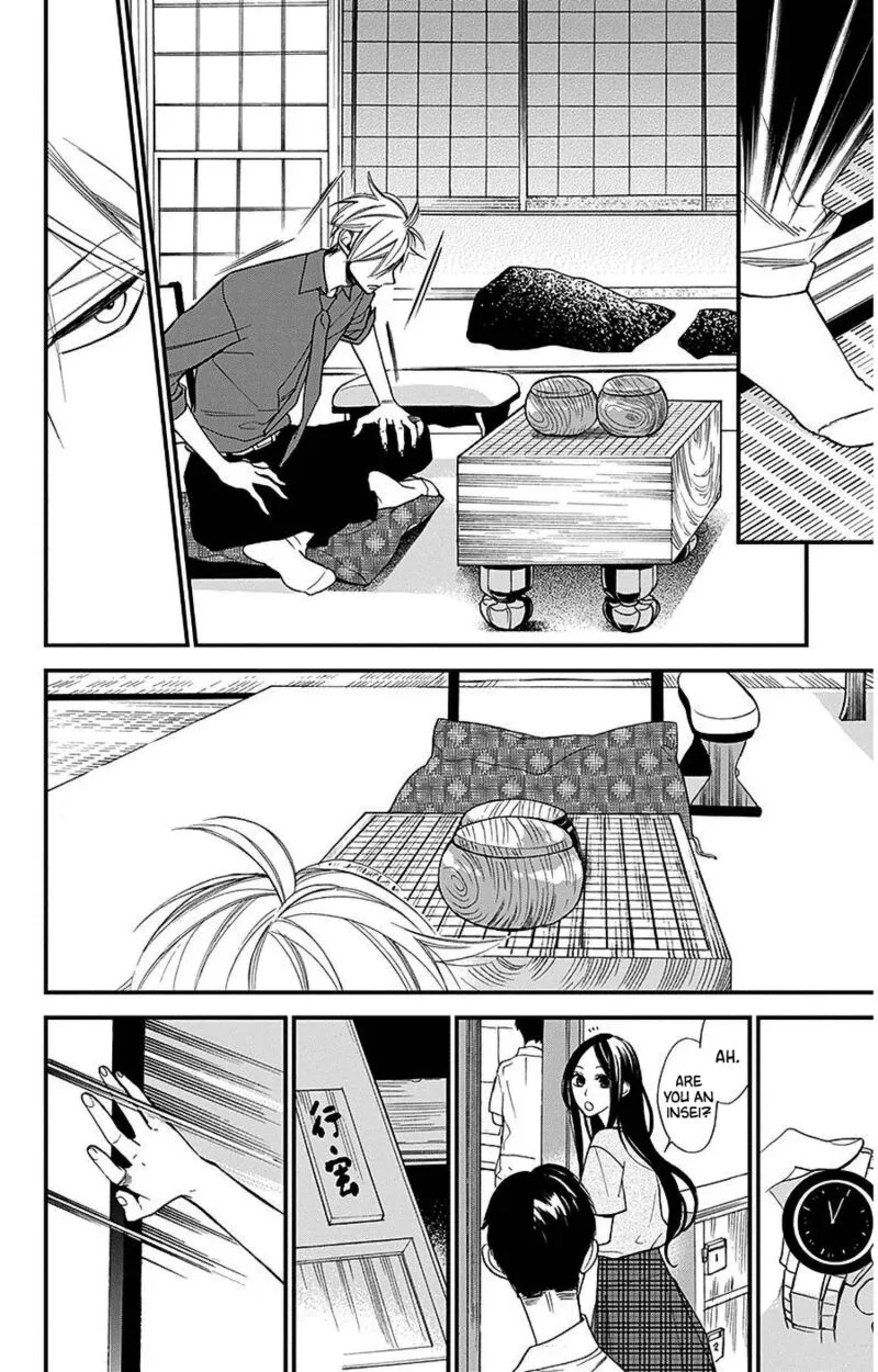 Hoshizora no Karasu Chapter 39 page 6