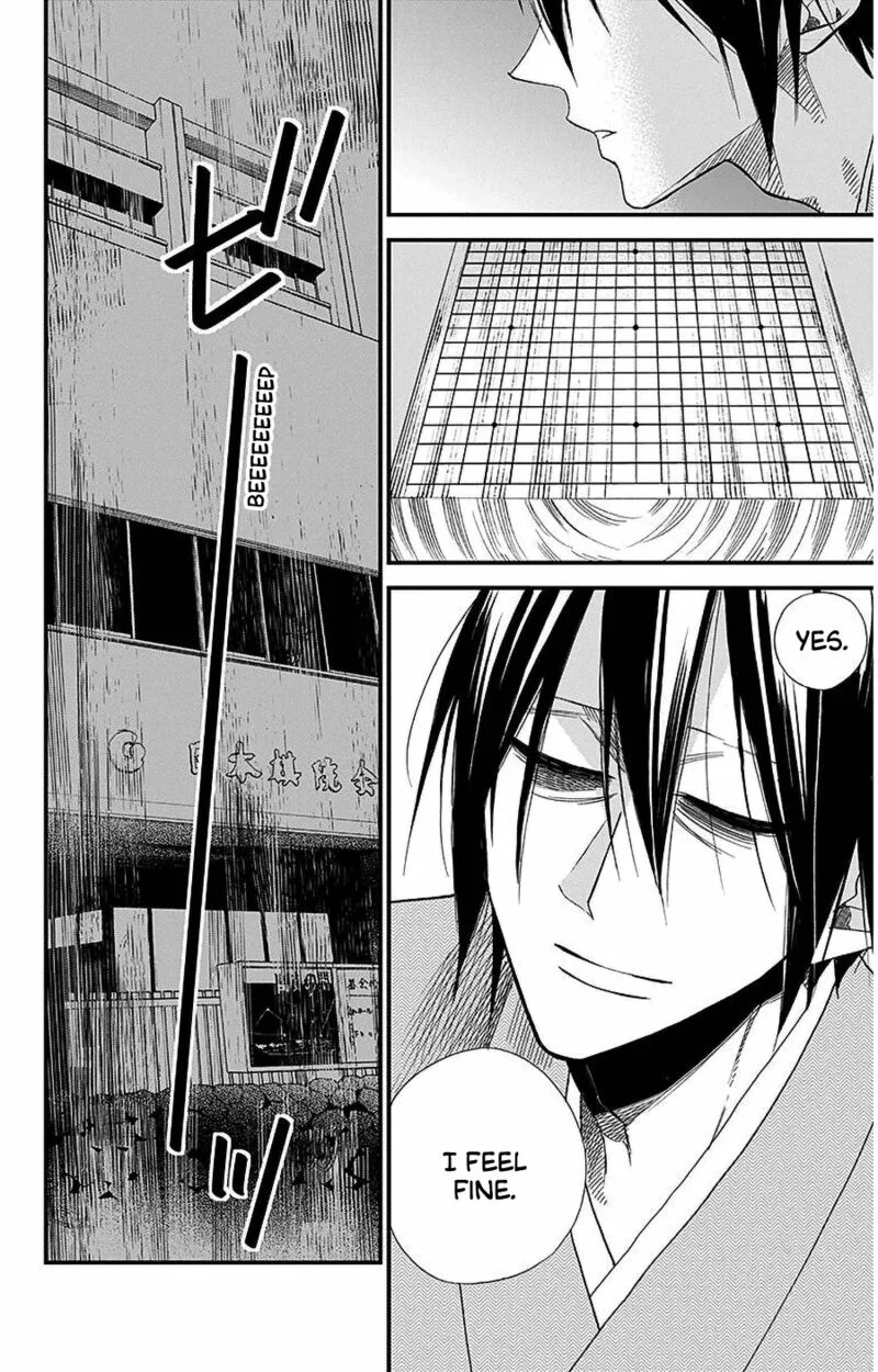 Hoshizora no Karasu Chapter 39 page 8