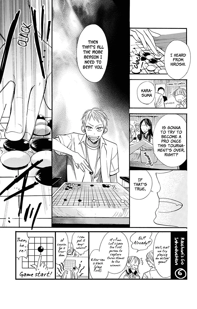 Hoshizora no Karasu Chapter 4 page 4