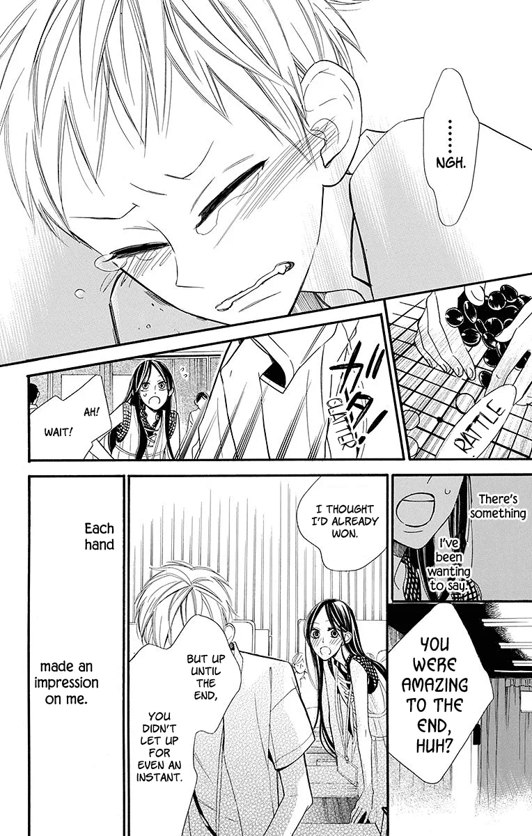 Hoshizora no Karasu Chapter 4 page 21