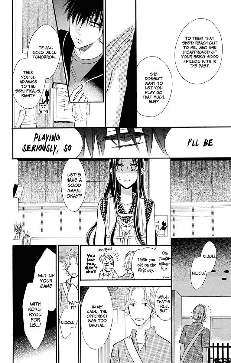 Hoshizora no Karasu Chapter 4 page 29