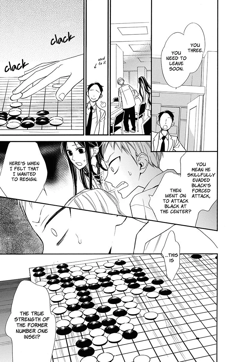 Hoshizora no Karasu Chapter 4 page 30