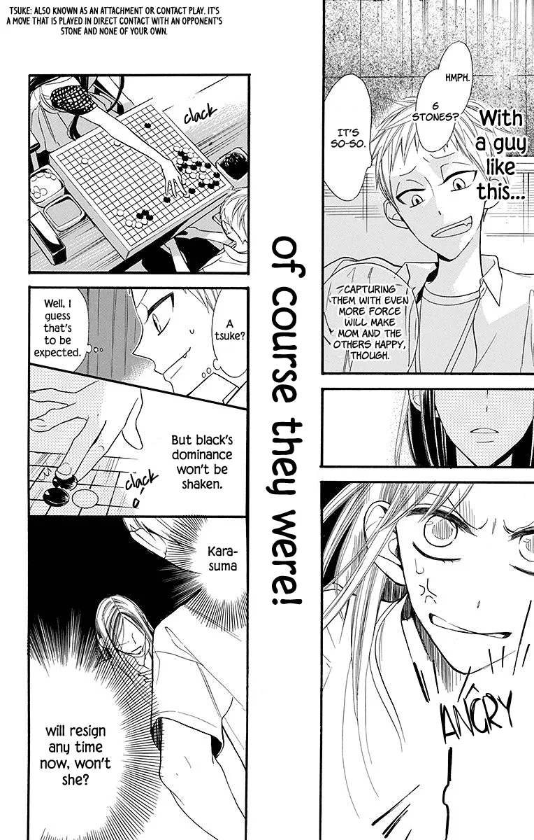 Hoshizora no Karasu Chapter 4 page 13