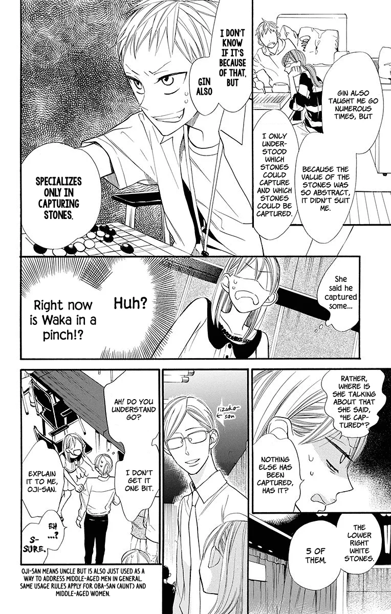Hoshizora no Karasu Chapter 4 page 9