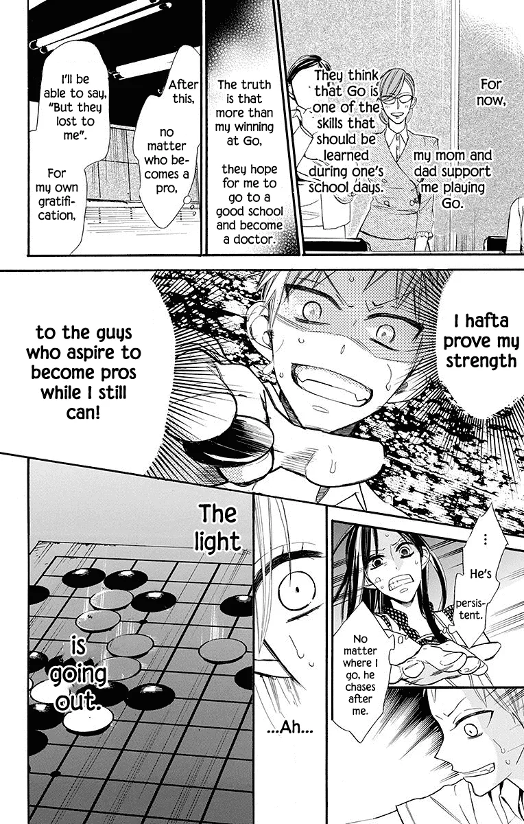 Hoshizora no Karasu Chapter 4 page 7